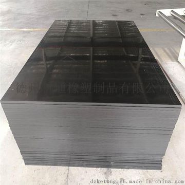 壓濾機(jī)用高密度ｕｐｅ濾板?。瑁洌穑鍨V板　養(yǎng)殖場(chǎng)水池用食品級(jí)ｕｐｅ板