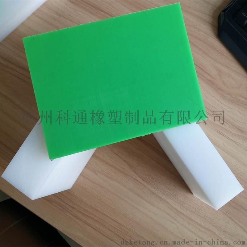 耐磨可循環(huán)利用抗軋高分子聚乙烯鋪路墊板 沼澤地用hdpe鋪路墊板
